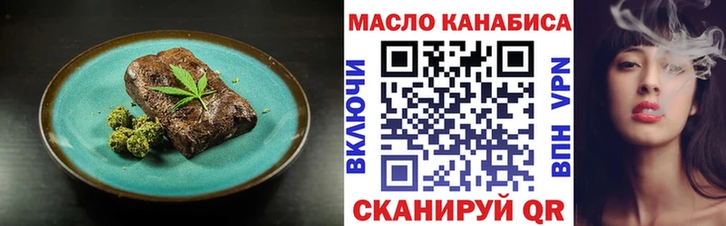 Canna-Cookies марихуана  blacksprut как войти  Камбарка 