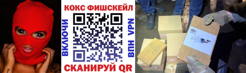 ссылка на мегу зеркало  сколько стоит  Камбарка  КОКАИН Колумбийский 