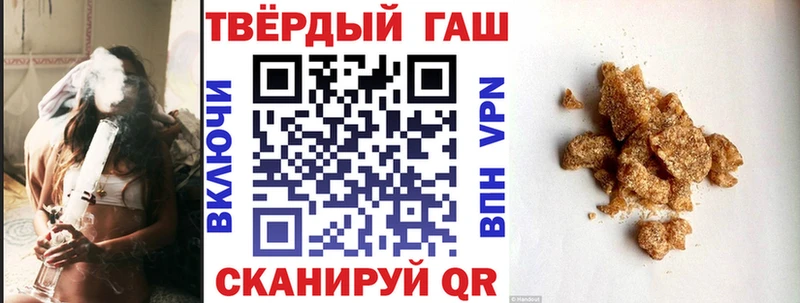 купить сайты Камбарка ГАШ гашик