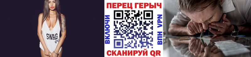 Героин афганец  Камбарка 