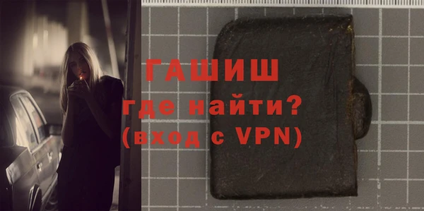 героин Алзамай
