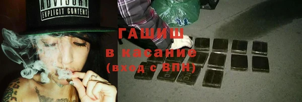 героин Алзамай