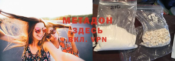 героин Алзамай