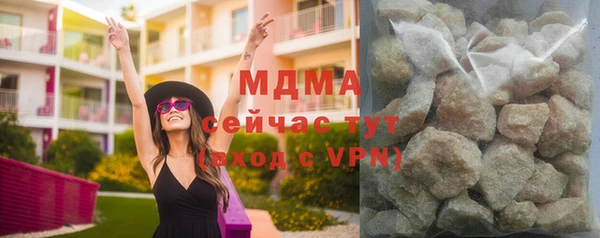 героин Алзамай