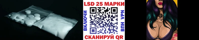 купить  сайты  Камбарка  Лсд 25 экстази кислота 