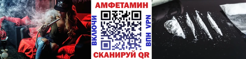 Первитин мет  Камбарка 