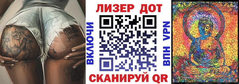 даркнет официальный сайт  где купить наркотик  Камбарка  Марки 25I-NBOMe 1500мкг 